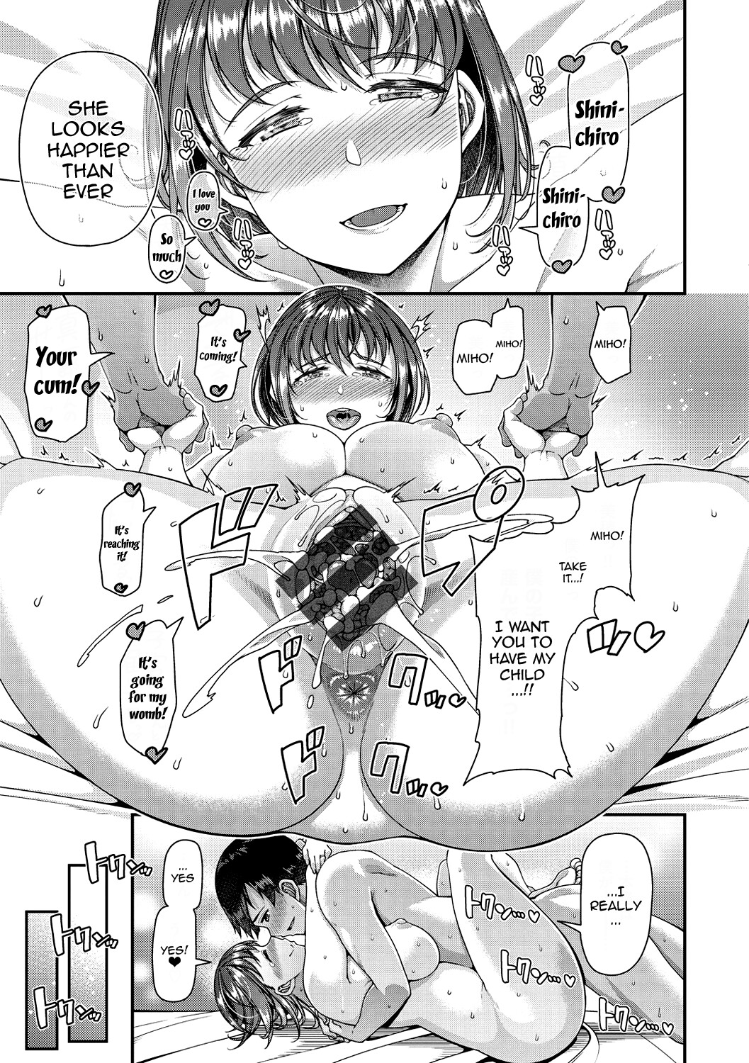 Hentai Manga Comic-Wife Fes ~Breeding My Brother's Wife By His Request~-Chapter 1-7-129